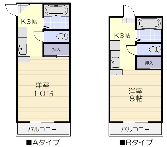 【垣鼻町】収益アパート　第三コーポみやび